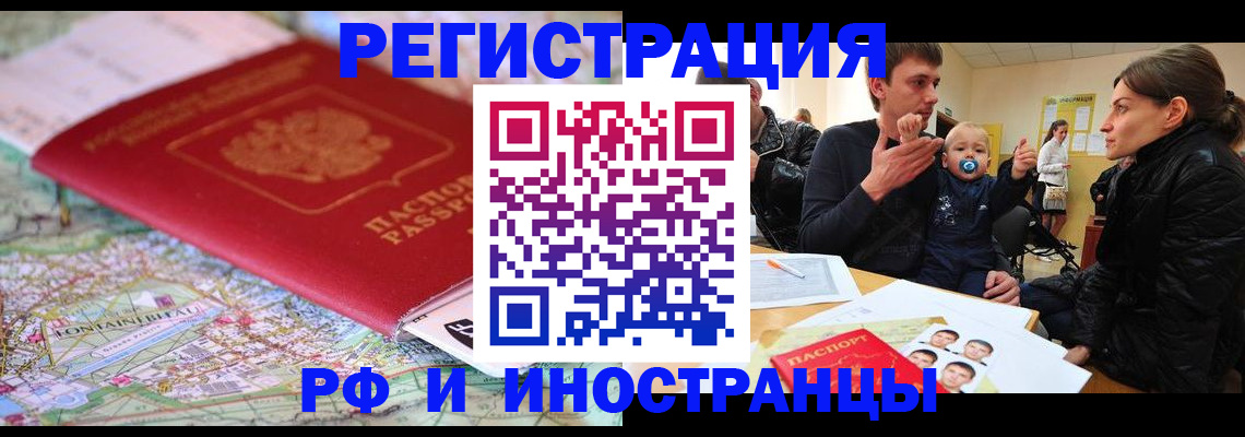 пропишу в квартире в Судогде